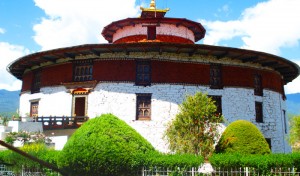 national-museum-of-bhutan